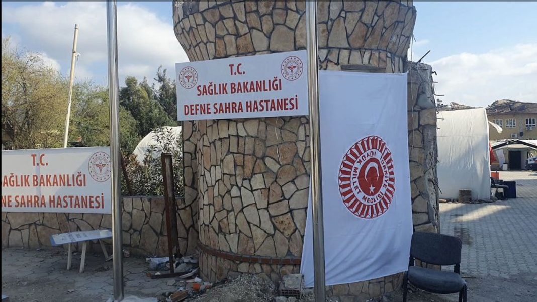 Hatay Defne Sahra Hastanesi Acil Çalışanları